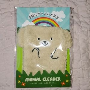 Animal Phone Cleaner